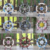 Mediterranean Rudder Hand Wall-mounted Decorations Directions Roulette Bar Wall Boat Anchors Shop Shooting Props Photo Wall Hung