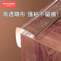 Transparent crash-proof strip tea table corner wrapping table edge Silicone Corner protective corner door frame guard wall Corner invisible adhesive strip