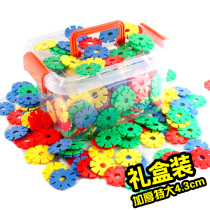 Gift boxed thickened large snowflake blocks puzzle plug kindergarten desktop tour Childrens toys puzzle hands-on brain