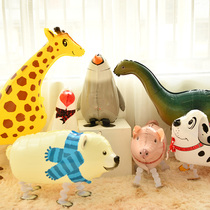 Childrens birthday party to walk animal balloon walk cartoon pet aluminum film balloon to put out