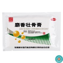 Donge Ejiao Musk Zhuang Bone Cream 7cm*10cm*8 pieces bag Rheumatism pain joint pain Lumbar pain Neuralgia