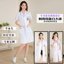 Korean beauty salon embroidery division work clothes Doctor spring and summer short-sleeved fashion simple long-sleeved one-piece slim-fit white coat