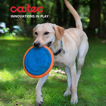 American dog toy sound Frisbee Dog paw step sound plate Heavier Medium-large dog Golden Retriever Corgi side shepherd Shiba Inu