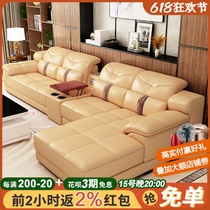 Headlayer genuine leather scallopers leather sofas modern minimalist size family living room corner combined furniture leather art sofa