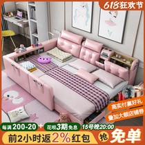 Child Girl Net Red Princess Bed Splicing Widened Guard Rail Second Fetal Mother Genuine Leather Super Kid Kid Solid Wood Bed