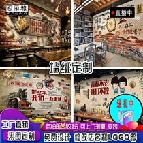 Retro Personality Youthful Infield 3d Background Wall Sticker Industrial Wind Themed Wallpaper Restaurant Hotel Milk Tea Shop Stickers