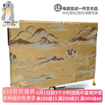 Japanese dustproof light luxury European TV Hood 55 cover size inch 60 inch cloth cover hanging LCD cover cloth