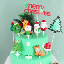 Christmas cake decoration plug-in resin Santa Claus Christmas tree snowman elk grass circle Christmas hat cake insert