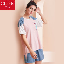 Shile women cotton home suit summer thin short sleeve shorts loose breathable nightgown cute cartoon pajamas