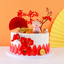 New single layer birthday cake model 2021 New Net red simulation plastic birthday fake cake customization