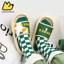 Kids Sandals Summer Girls Soft Sole Home Indoor Non-slip Couple Sandals Boys and Girls Baby Family Slippers