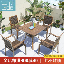 Outdoor table and chair Rattan chair Courtyard Outdoor terrace Balcony Leisure small table and chair combination Waterproof sunscreen rattan woven coffee table