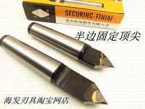 Half-sided extended top-top specifications No. 1 No. 2 No. 3 No. 4 No. 6 half-missing thimble Dalian freshman