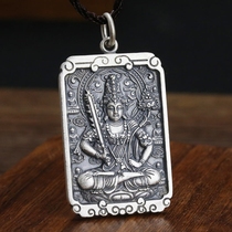 999 sterling silver pendant mens foot silver jewelry twelve Zodiac life Buddha portrait vintage patron boy necklace