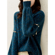 Boo Pala2021 autumn and winter New commuter heavy industry cuff stitching nail bead cover meat lantern sleeve knitted top women