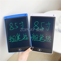 Handwritten LCD hand-drawn board baby handwritten small blackboard children painting graffiti plate puzzle teaching tool office