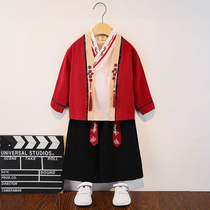 Children Hanfu boys spring and autumn costume Chinese Mid-Autumn Festival boy week shao ye fu chao xian Tang suit three-piece suit