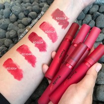 Spot Korea Etu De Love Limber Lodge Powerder Rouge Mousse Matt Velvet Lip Glazed Dyeing Lip Gloss