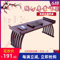 All solid wood kindergarten Chinese studies table saddle table calligraphy calligraphy and painting table learning table childrens teaching table Chinese student table