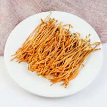 Shiyu Cordyceps militaris 80g Cordyceps flower dried goods spore head Fresh specialty mushroom soup ingredients non-wild premium