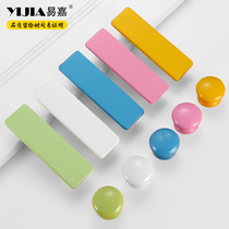 Childrens room wooden handle modern simple color blue cartoon cute log drawer solid wood wardrobe door handle