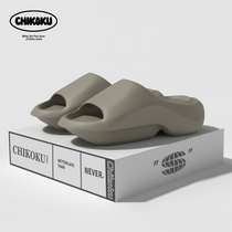 chikoku Korea small slipback sports sandals mens summer thick sole non-slip wear resistant antibacterial outdoor beach shoes
