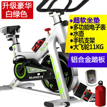 Home Childrens fitness bike Spinning bike Silent indoor rehabilitation equipment Fitness bike Bicycle Sports bike