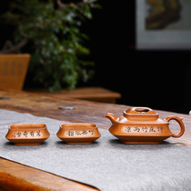  New Product Special offer Art Expo Cup Gold Award winner Guo Gong Guo Yuhua Qiankun set Crab yellow section famous purple sand pot