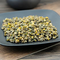 Wild chrysanthemum net weight 500g yellow chrysanthemum can be made wild chrysanthemum pillow jx