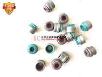 Mercedes-Benz W220 W211 S280 S320 S350 E240 E280 M112 274 valve oil seal