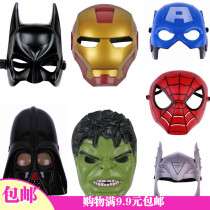 1 Childrens Men and Men Animation Transformers Cartoon Spider-Man Steel Batman USA Captain Ray Goat Mask