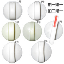 Washing machine universal universal knob Washing timer switch Timer drying double barrel washing machine knob accessories