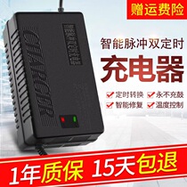 Electric tricycle high-power battery charger 60V100AH60 volt 80 Antian can Chaowei tram general