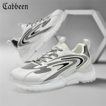 Carbene sports mens shoes 2022 spring new 100 hitch for men running casual old daddy shoes mens boomer shoes