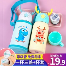 Childrens thermos cup with straw girl heart ins cute 316 stainless steel pupils water cup men portable