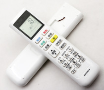 19 new big gold 1 5 horses frequency conversion Xiaoxin air conditioning remote control FTXB336TCLW ARC480A4 A5