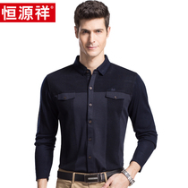 Hengyuanxiang mens casual shirt mens long sleeves spring and autumn Korean slim wool shirt mens lapel padded Polo shirt