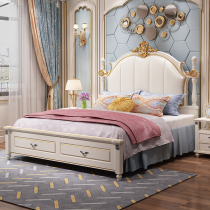 ou shi chuang double bed in the master bedroom luxury simple small American Queen wood furnished modern 1 8 m 1 5 meters princess bed