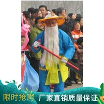 Special Boat Mans Clothing Yang Song Hat Padding Dry Dry Ship Prop Stage Performance