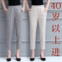40 years old 50 mother pants summer autumn season middle-aged and elderly womens pants cotton linen ankle-length pants loose size straight pants high waist