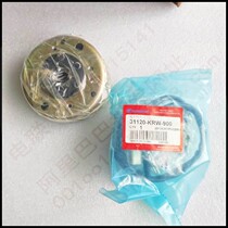 Apply New Continent Benthy Qian Qian Princess White Snow Princess New Generation SDH125T-2D 10 coil magnetic steel rotor