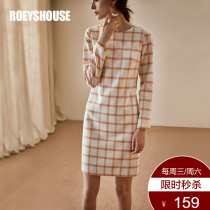 Luo Yi retro plaid dress autumn new temperament professional commuter slim bottoming mid-length skirt 00767