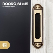 Dowru Full Copper Generic Handle Kitchen Balcony European Double Faced Included Push Ramen Hand