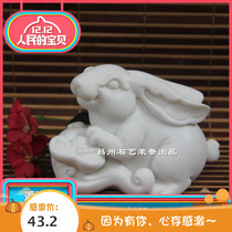 Zodiac rabbit cute super cute fashion stone carving stone carving small ornaments Home study office decoration gift boutique