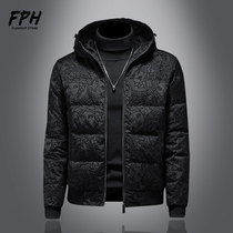 Winter beauty Duesha printing European station high-end mens down clothing Chauded with a hat white duck suede warm jacket