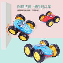 Childrens baby inertia double-sided dump truck activities give Childrens Day gifts for primary school students kindergarten prizes