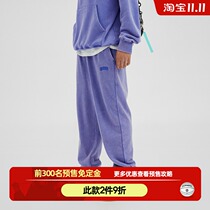 ZONEiD Spring and Autumn new sports and leisure trousers mens trend plus velvet slim knit warm Joker pants