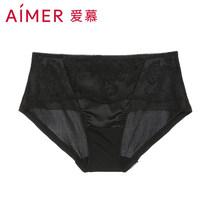 aimer love red honeymoon period womens underwear middle waist flat angle red underwear female AM232431