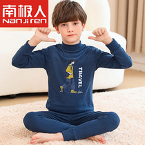 Half-high collar baby warm clothes suit boys middle-aged and older childrens autumn clothes and johns childrens autumn and winter underwear bottoming velvet Demian