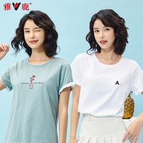 Yalu 2 pieces 99 short-sleeved t-shirt womens summer bean green 2021 new white top spring tie base shirt loose tide